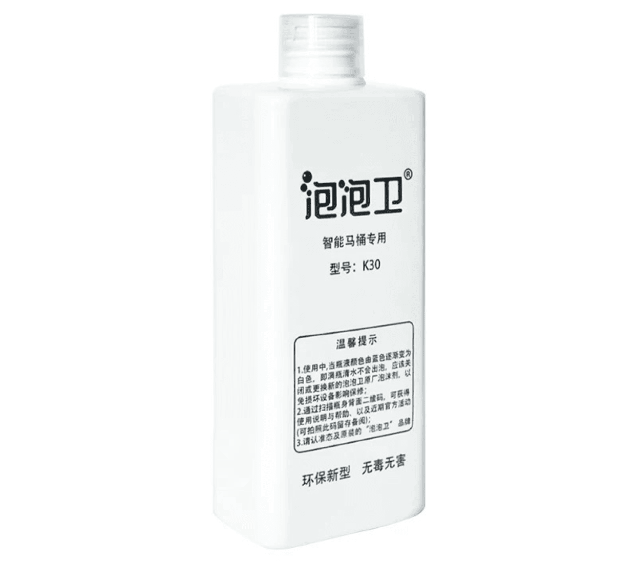 泡沫盾